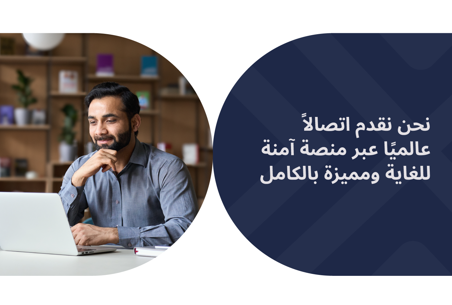 OneExpress Standalone Banners Arabic-10